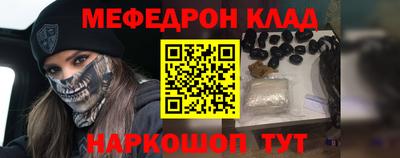 хмурый Первоуральск