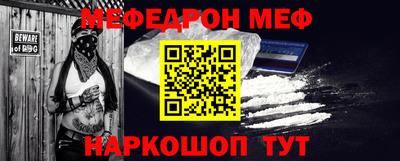 скорость Обнинск