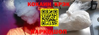 трава Обь