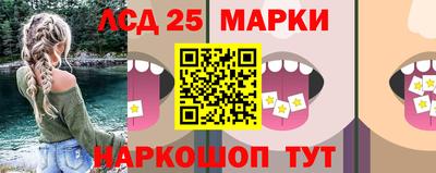 скорость Обнинск