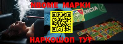 скорость Обнинск