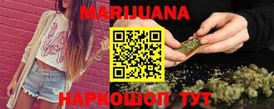 трава Обь