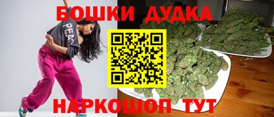 скорость Обнинск
