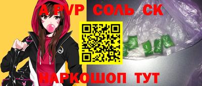 скорость Обнинск