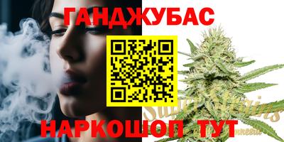 скорость Обнинск