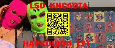 скорость Обнинск