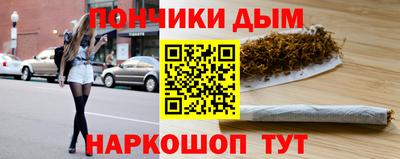 трава Обь