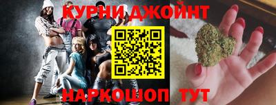 трава Обь