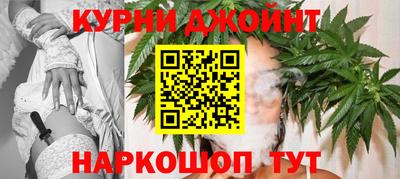 спайс Нягань