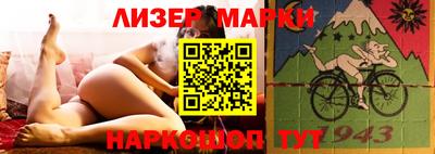 Альфа ПВП Партизанск