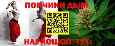 скорость Обнинск