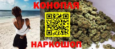 спайс Нягань