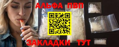 скорость Обнинск