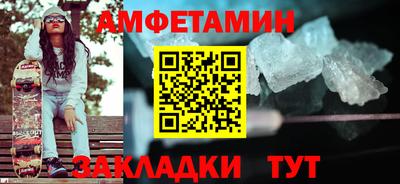 скорость Обнинск
