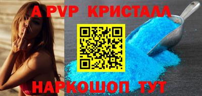 скорость Обнинск