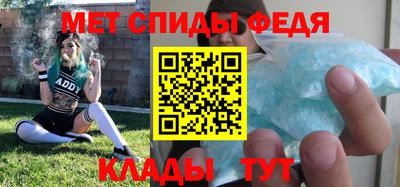 трава Обь