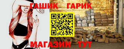 трава Обь