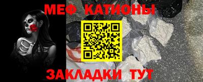 скорость Обнинск