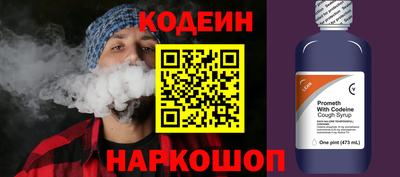скорость Обнинск